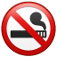 Палити заборонено знак U+1F6AD